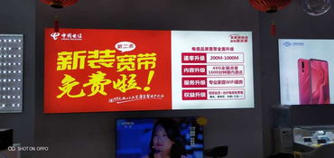 廣告制作軟幕燈箱、招牌與軟膜天花一站式加工服務——北海印刷噴繪，字牌旗幟、北海365代辦全包