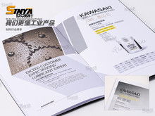 廣告設(shè)計圖片與軟件開發(fā)的融合 創(chuàng)意與技術(shù)的完美交匯