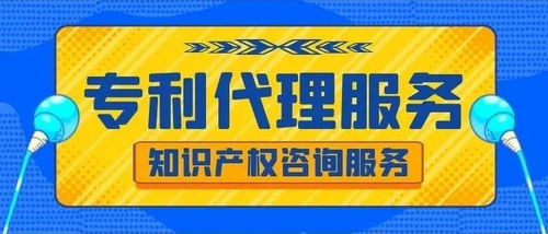 軟件開發人才爭相報考2021專利代理師資格考試，行業前景廣闊引關注
